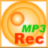 FairStars MP3 Recorder(MP3录音软件)v2.50官方版