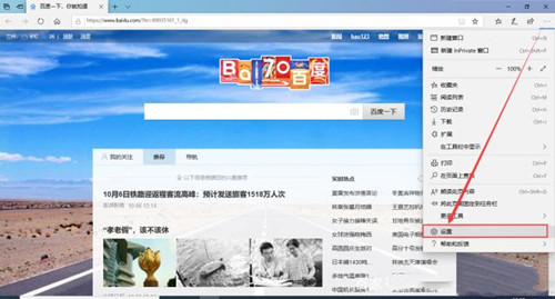 电脑没有office办公软件下载能办公吗？