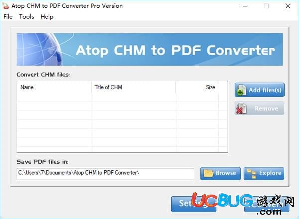 Atop CHM to PDF Converter下载