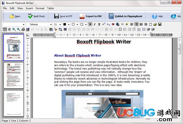 Boxoft Flilpbook Writer下载