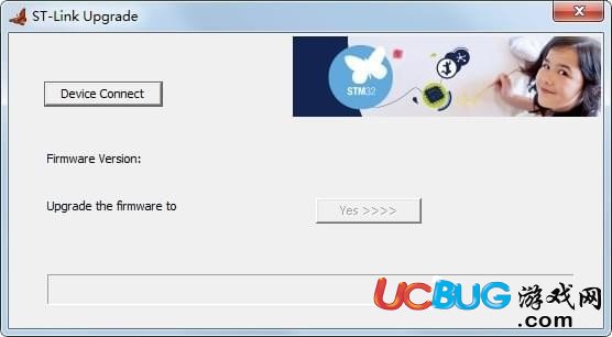 ST-Link Upgrade下载