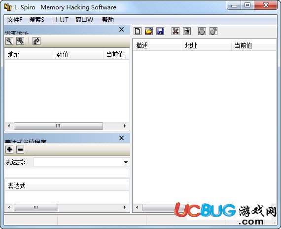 Memory Hacking Software下载