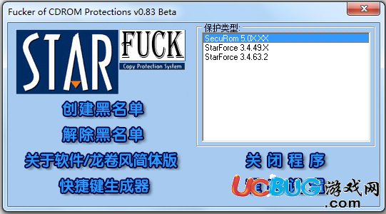 StarFuck下载