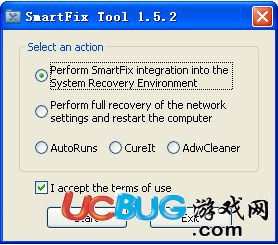 SmartFix Tool下载