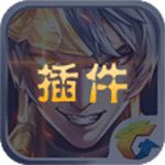 2017wc.cn iOS版