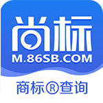 尚标-商标注册查询安卓版