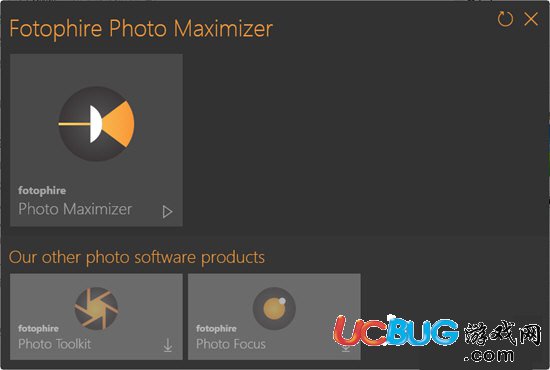 Fotophire Photo Maximize下载