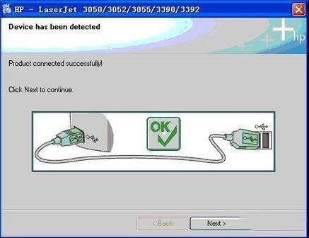 惠普打印机hp3050驱动安装教学