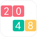 2048新版安卓版