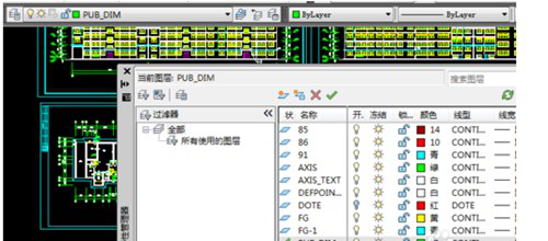 cad2007免费版下载文件如何导入sketchup中