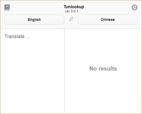 Tunlookup(文本翻译工具)