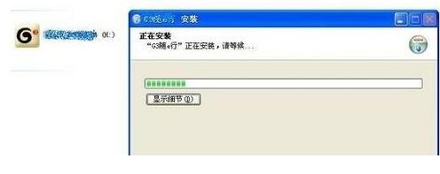 usb无线网卡使用教程