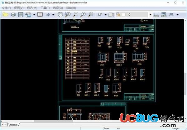 DWGSee Pro 2018破解版下载