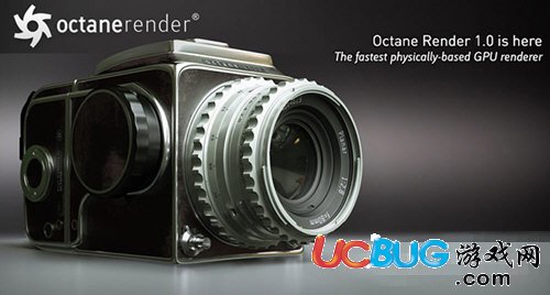 Octane Render汉化版下载