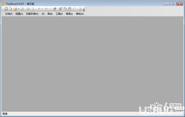 PolyBoard破解版下载