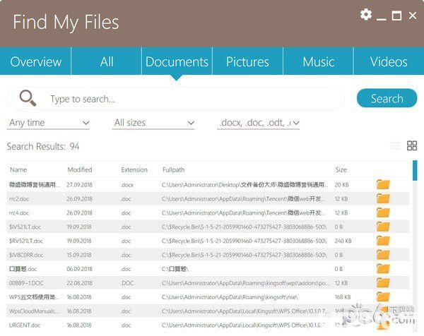 Find My Files(文件快速搜索工具)