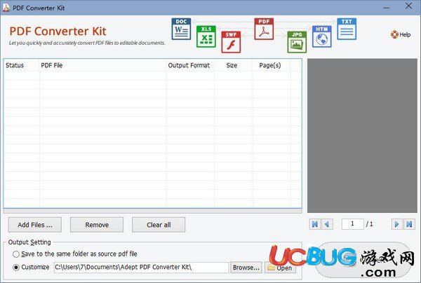 Adept PDF Converter Kit下载