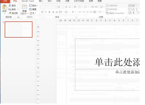 powerpoint2010官方下载