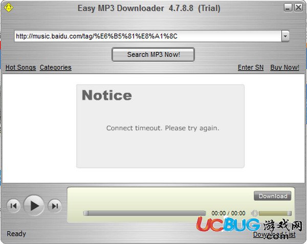 Easy Mp3 Downloader下载