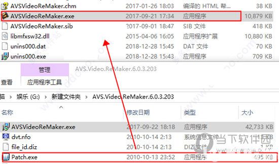 AVS Video ReMaker破解版