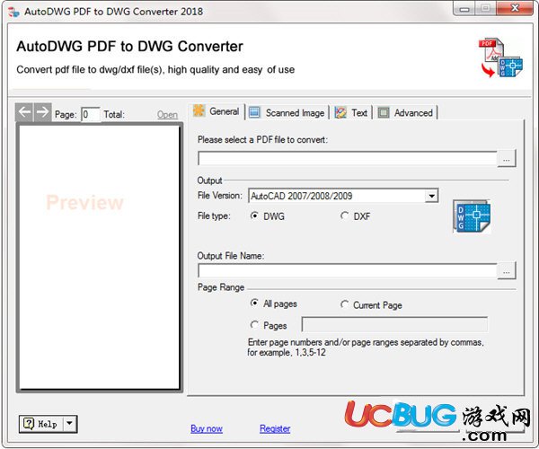 AutoDWG PDF to DWG Converter破解版下载