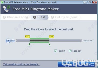 Free Ringtone Maker(铃声制作软件)v2.5.0.6官方版【3】