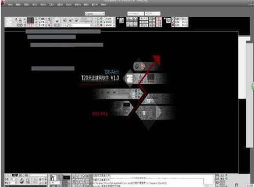  天正t20建筑界面使用技巧教程