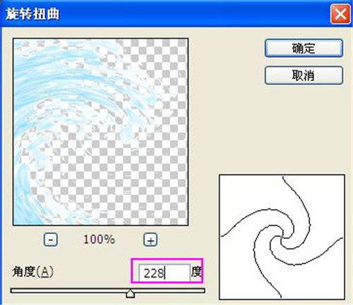 可爱卡通图案制作教学