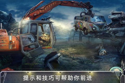 汽车城:机械灵魂iOS版