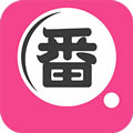 大番号APP