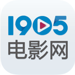 1905电影网app