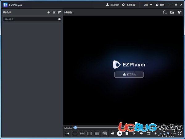 EZPlayer下载