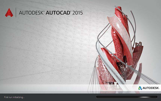 AutoCAD2015安装教程