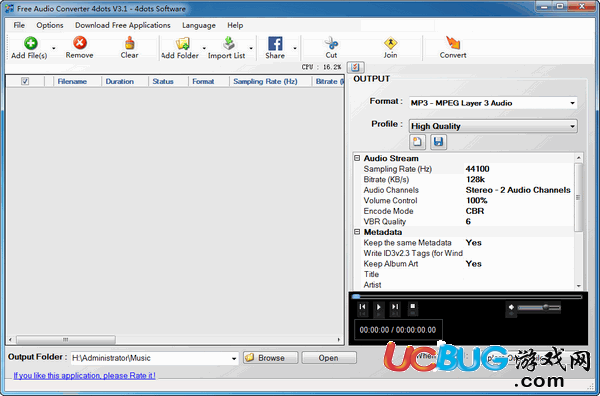 Free Audio Converter 4dots下载