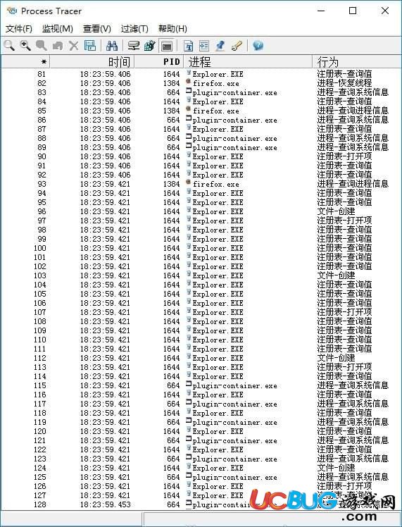 ProcTracer下载