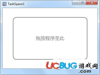 TaskSpace下载