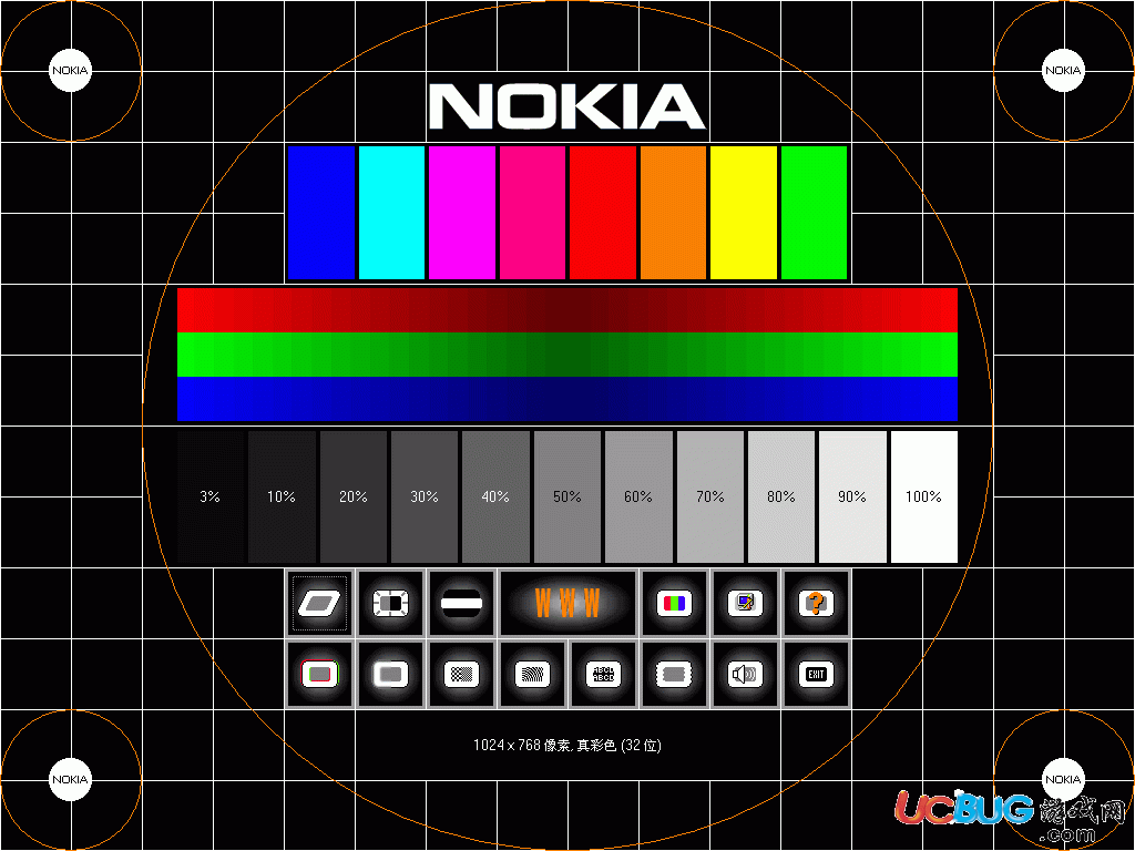 Nokia Monitor Test下载