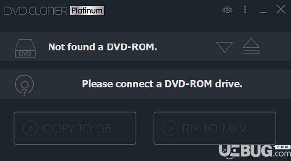 DVD-Cloner Platinum破解版下载