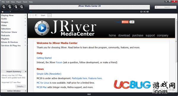 J.River Media Center破解版下载