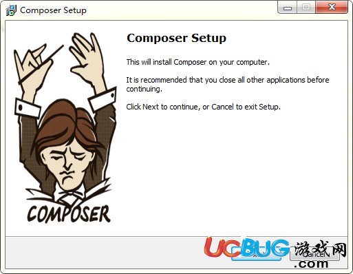 composer setup.exe下载