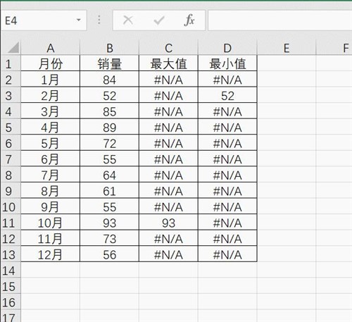 Excel动态折线图教程