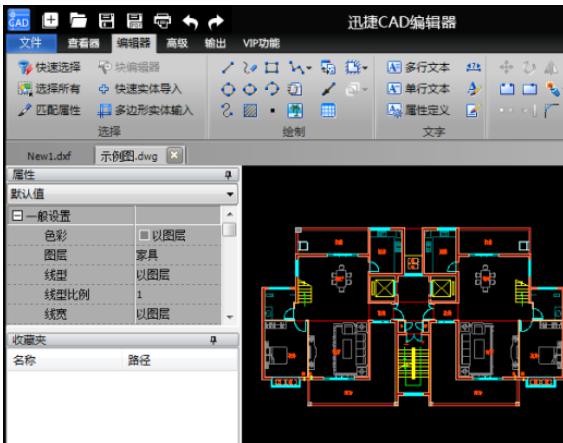 CAD填充图案下载填充图案下载需要几步？