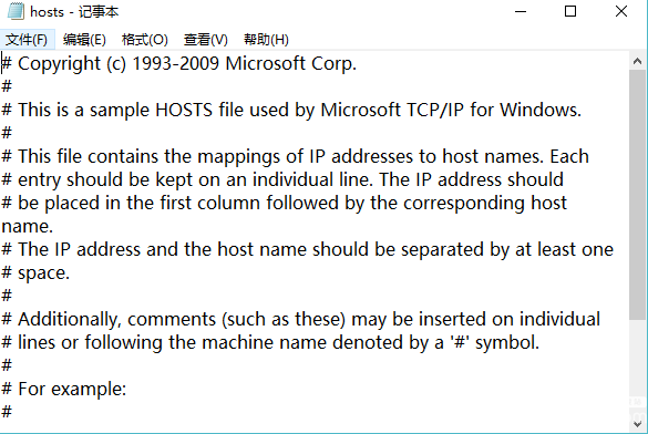 hosts编辑器下载