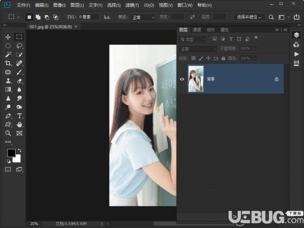 Adobe Photoshop CC下载