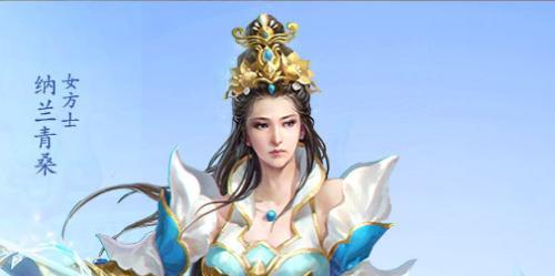 倩女幽魂手游方士带什么灵兽 倩女幽魂手游方士用什么灵兽好