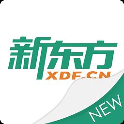 新东方iPhone版