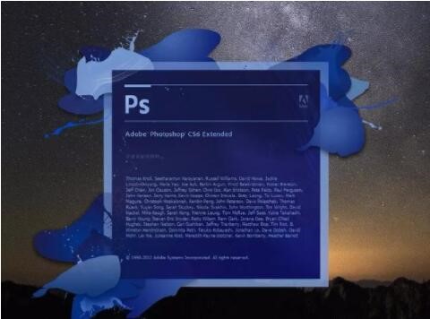 photoshopcs6注册机详细注册步骤你绝对值得拥有