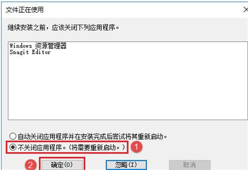 怎么彻底卸载AutoCAD 2020软件及其插件