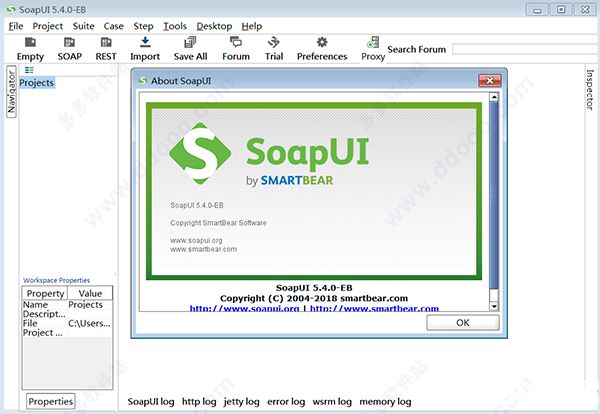 SoapUI(接口测试工具)v5.4.0破解版【9】