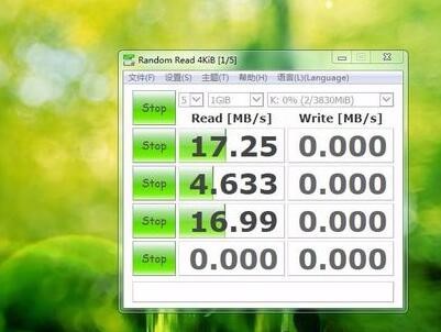 如何测试U盘测速的读写速度